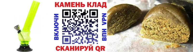 Виды наркотиков купить Ковдор ссылка на мегу   Марихуана  Меф мяу мяу  ГАШ  COCAIN 