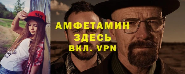 COCAINE Елабуга