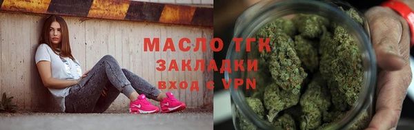 COCAINE Елабуга