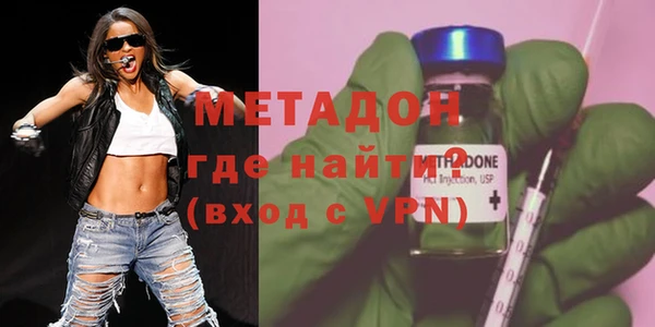 гидропоника Елизово