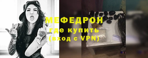 марки lsd Дмитровск
