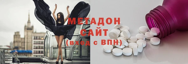 мяу мяу мука Дмитриев