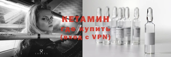 гидропоника Елизово