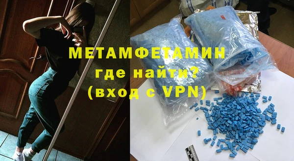 PSILOCYBIN Тихорецк