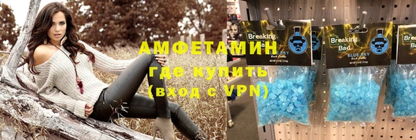 марки nbome Заводоуковск