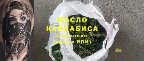марки nbome Заводоуковск