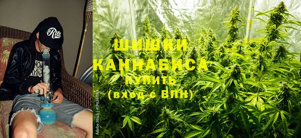 каннабис Заволжье