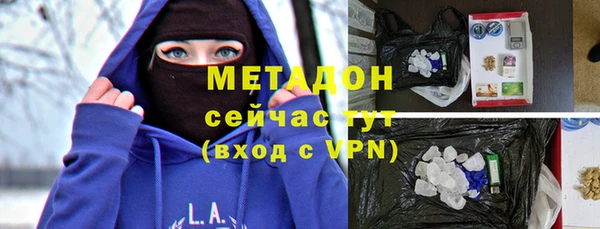 каннабис Заволжье