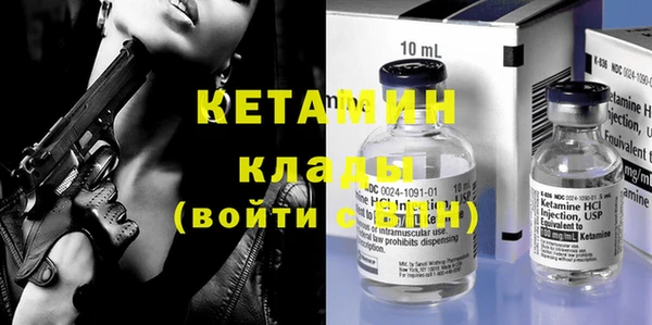 каннабис Заволжье
