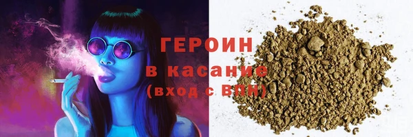 винт Тобольск