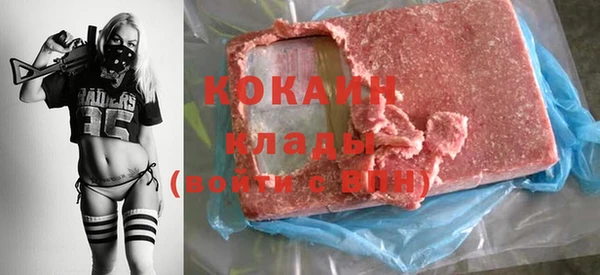 каннабис Заволжье