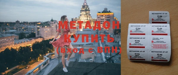 гашиш Тихвин