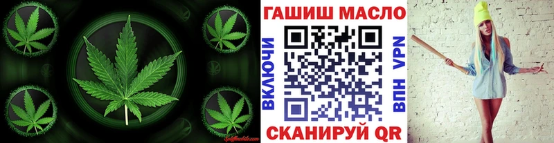 ТГК концентрат  Ковдор 