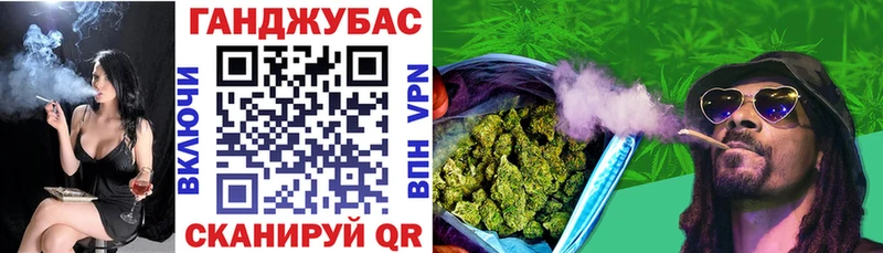 Бошки Шишки марихуана Ковдор